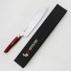 Mcusta Zanmai Red Revolution SPG2 Nóż Kiritsuke Gyuto 23cm